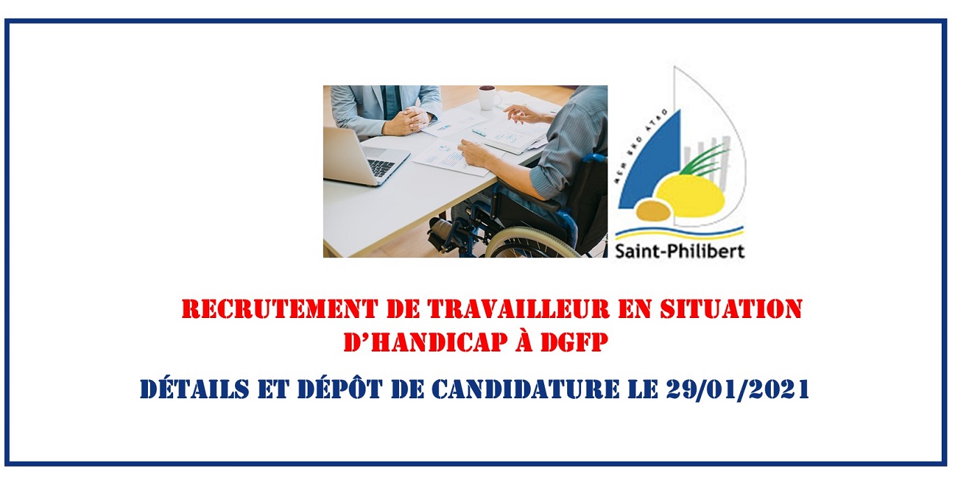 Mairie de Saint PhilibertRecrutement à la Direction Générale des